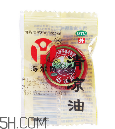 清涼油可以吃嗎？清涼油能提神嗎？