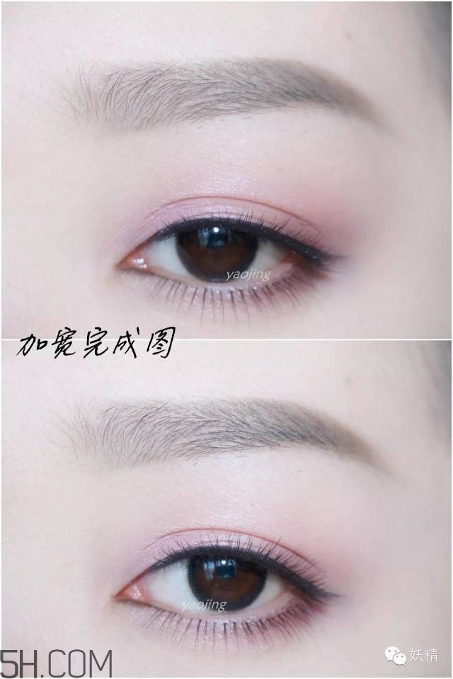 三種不同材質雙眼皮貼的正確貼法圖
