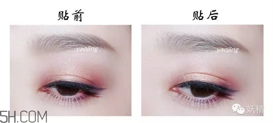 三種不同材質雙眼皮貼的正確貼法圖