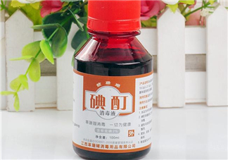 碘酒過期了還能用嗎？碘酒過期可以擦傷口嗎？