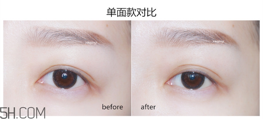 三種不同材質雙眼皮貼的正確貼法圖