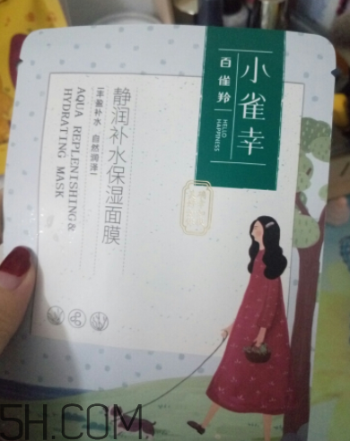 百雀羚小雀幸面膜薄不薄？是蠶絲面膜嗎？