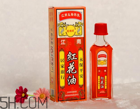 紅花油一天擦幾次？紅花油過期了還能用嗎？