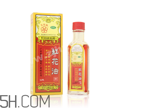 紅花油一天擦幾次？紅花油過期了還能用嗎？