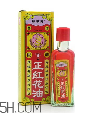 紅花油是什么做的？紅花油是什么油？