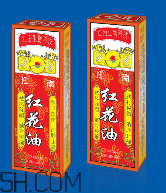 紅花油是什么做的？紅花油是什么油？