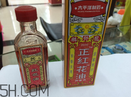 紅花油是治什么的？紅花油是中藥嗎？