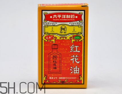 紅花油能治凍瘡嗎？紅花油能消腫嗎？