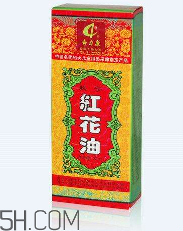 紅花油能刮痧嗎？紅花油能治關(guān)節(jié)炎嗎？