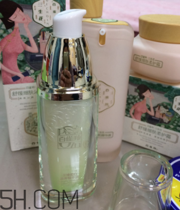 百雀羚美白精華液適合年齡 適合膚質