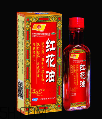 紅花油對肩周炎有效嗎？紅花油對頸椎病有用嗎？