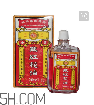 活絡(luò)油孕婦可以聞嗎？活絡(luò)油對(duì)孕婦有影響嗎？