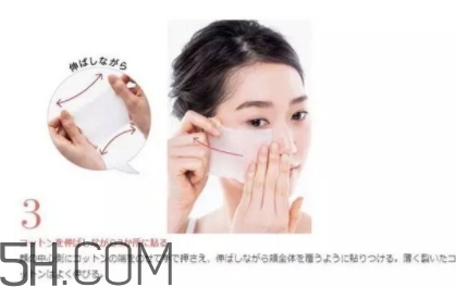 濕敷要多久？濕敷多久做一次？