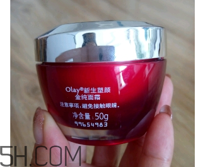 olay金純面霜適合膚質 適合年齡