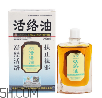 活絡油能不能擦睪丸？活絡油能刮痧嗎？