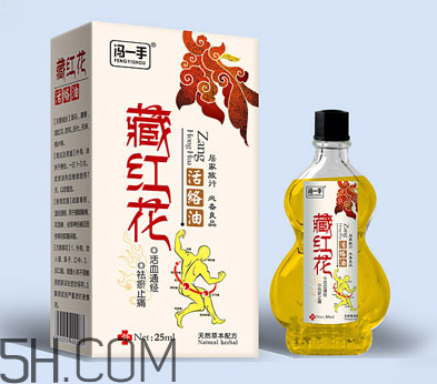 活絡油能不能擦睪丸？活絡油能刮痧嗎？