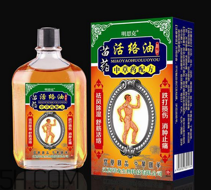 活絡油能不能擦睪丸？活絡油能刮痧嗎？
