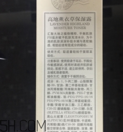 amource艾瑪絲護(hù)膚品怎么樣？amource艾瑪絲什么檔次