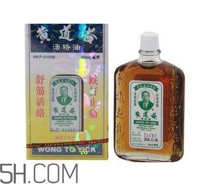 活絡(luò)油可以去淤青嗎？活絡(luò)油可以擦肚子嗎？