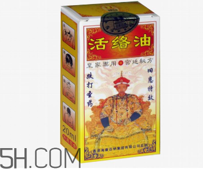 活絡(luò)油可以去淤青嗎？活絡(luò)油可以擦肚子嗎？