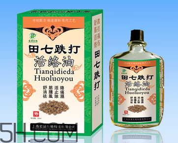 活絡(luò)油可以去淤青嗎？活絡(luò)油可以擦肚子嗎？