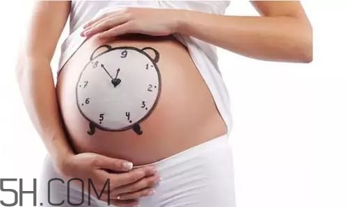 預產期到了還沒生怎么辦？女性孕期要注意哪些事項？