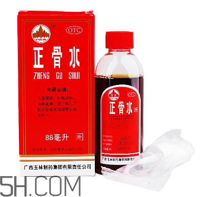 正骨水能長期用嗎？正骨水能去淤青嗎？