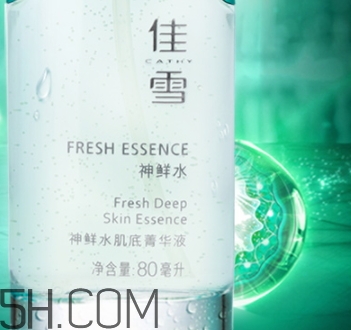 煙酰胺不耐受是什么意思？煙酰胺不耐受的癥狀
