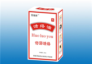 正骨水能長期用嗎？正骨水能去淤青嗎？