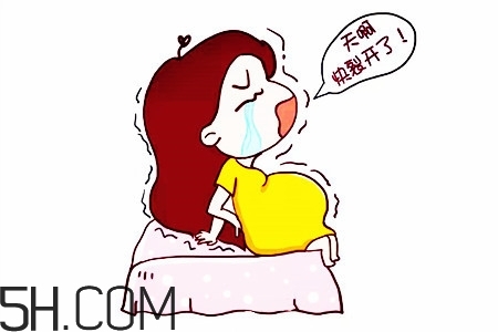 預產期接近了要怎樣調養？月子期的飲食關鍵點有哪些？