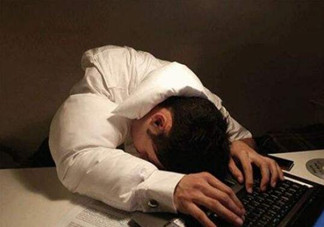 男性經常熬夜有哪些危害？男性常熬夜對身體危害有哪些？
