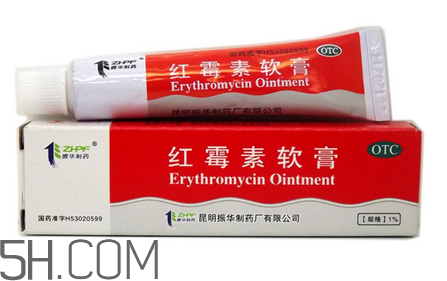 紅霉素軟膏孕婦可以用嗎？紅霉素軟膏哺乳期可以用嗎？