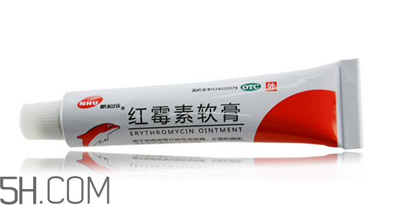 紅霉素軟膏是消炎的嗎？紅霉素軟膏是什么顏色？