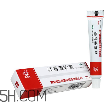 紅霉素軟膏是消炎的嗎？紅霉素軟膏是什么顏色？