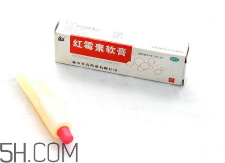 紅霉素軟膏會留疤嗎？紅霉素軟膏會堵塞毛孔嗎？