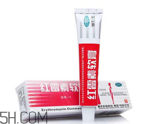 紅霉素軟膏會過期嗎？紅霉素軟膏要怎么使用？