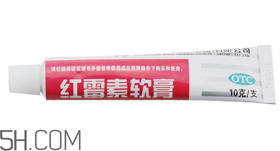 紅霉素軟膏會過期嗎？紅霉素軟膏要怎么使用？