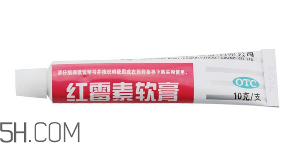 紅霉素軟膏能祛斑嗎？紅霉素軟膏能擦臉嗎？