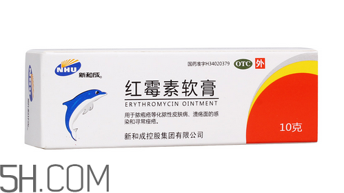 紅霉素軟膏能長期使用嗎？紅霉素軟膏能止癢嗎？