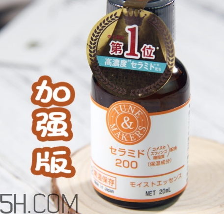神經酰胺不耐受的表現 神經酰胺不耐受怎么辦？