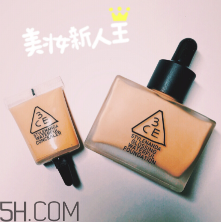 3ce超水潤粉底液好用嗎？3ce粉底液和遮瑕液使用感