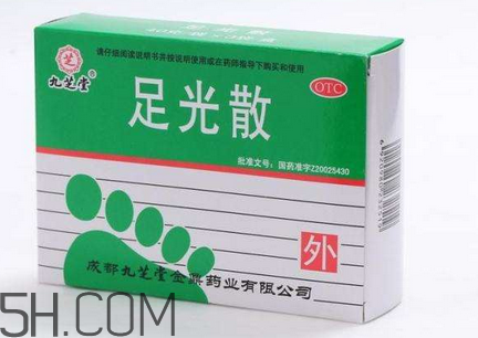 足光散會脫皮嗎？足光散要連續泡幾天？