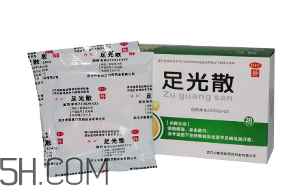 足光散要用開水泡嗎？足光散要泡多少分鐘？