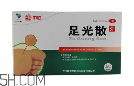 足光散多大年齡用？足光散多長時(shí)間用一次？