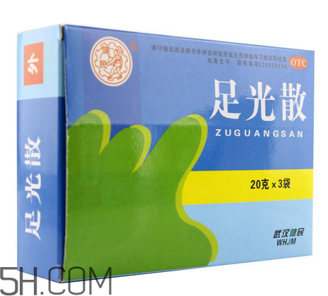 足光散多大年齡用？足光散多長時(shí)間用一次？