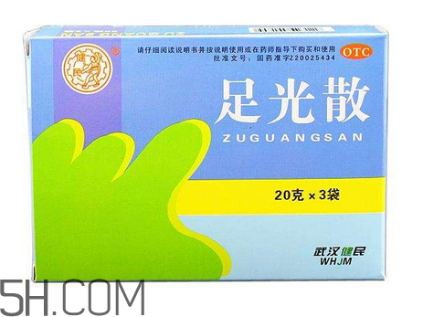 足光散多大年齡用？足光散多長時(shí)間用一次？