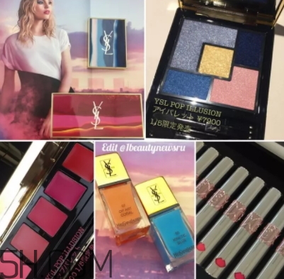 ysl2018愛心唇釉什么時(shí)候上市？ysl愛心唇釉多少錢？