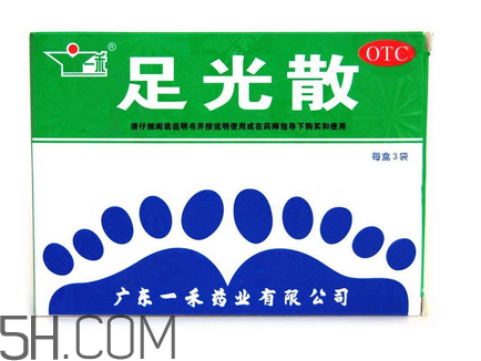 足光散能治療腳臭嗎？足光散能治汗腳嗎？