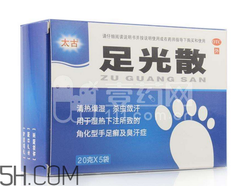足光散能治腳脫皮嗎？足光散泡腳脫皮能撕嗎？