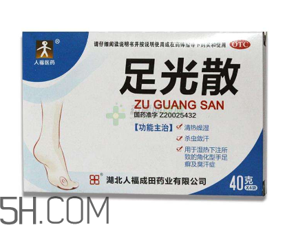 足光散能治腳脫皮嗎？足光散泡腳脫皮能撕嗎？